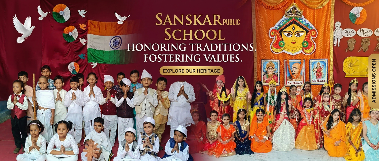 Sanskar Public School Mirzapur Banner 2